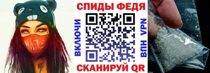 АМФ 97% Кирс