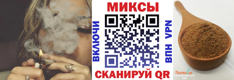 Бутират жидкий экстази  как найти   Кирс 