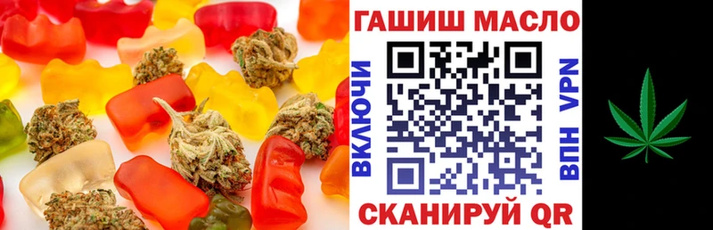 Canna-Cookies конопля  Кирс 
