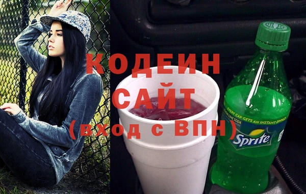 jwh Арсеньев