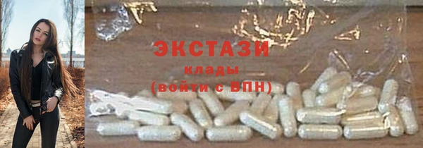 jwh Арсеньев