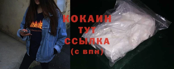 jwh Арсеньев
