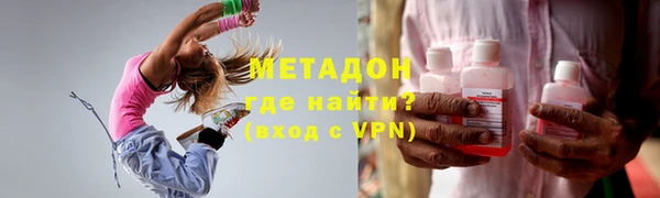 jwh Арсеньев