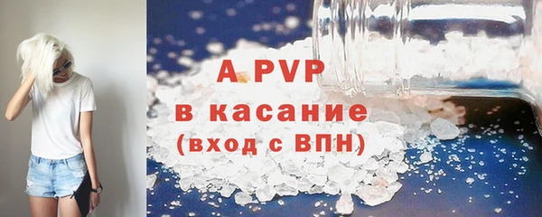 jwh Арсеньев